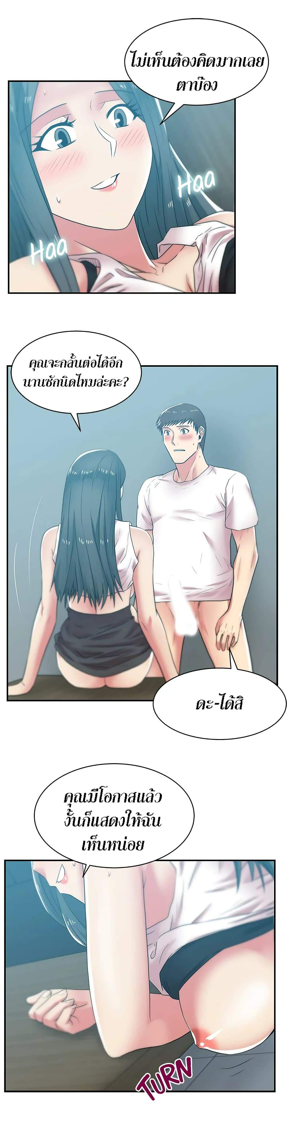 0022.jpg