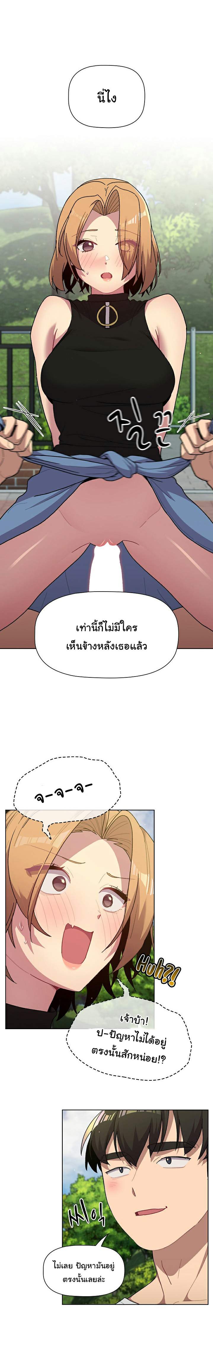 0008.jpg