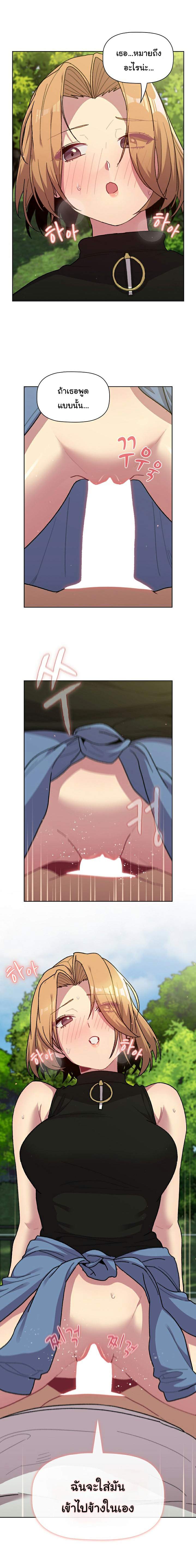 0010.jpg