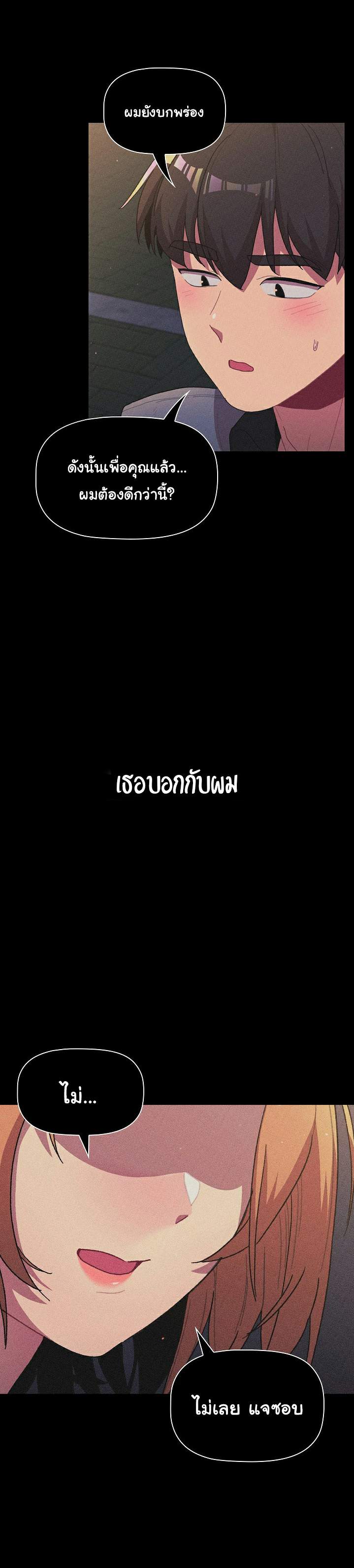 0021.jpg