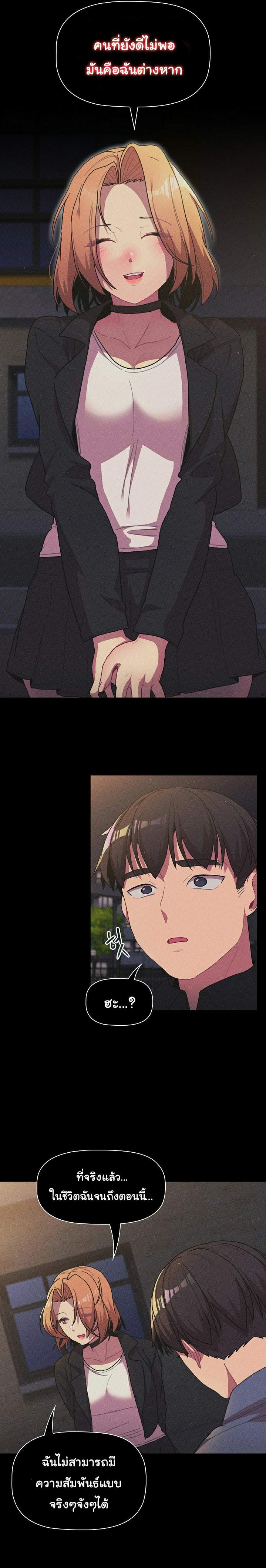 0022.jpg