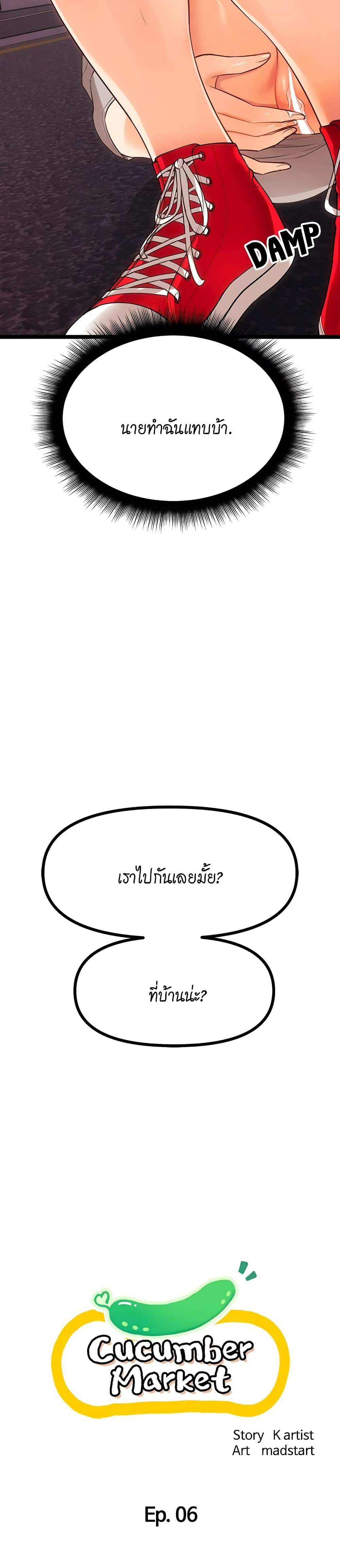 0011.jpg