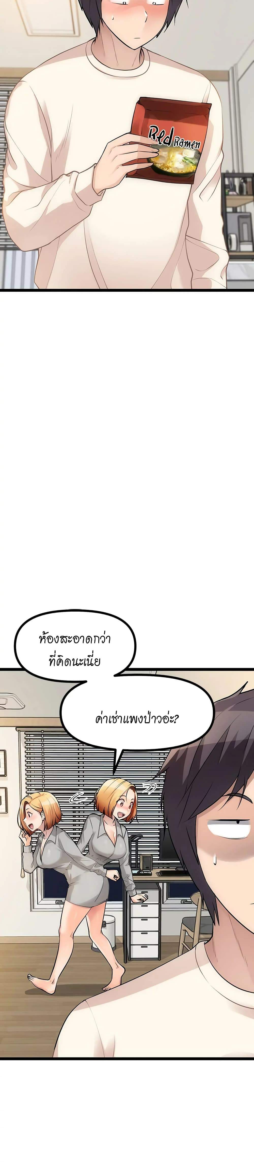 0013.jpg