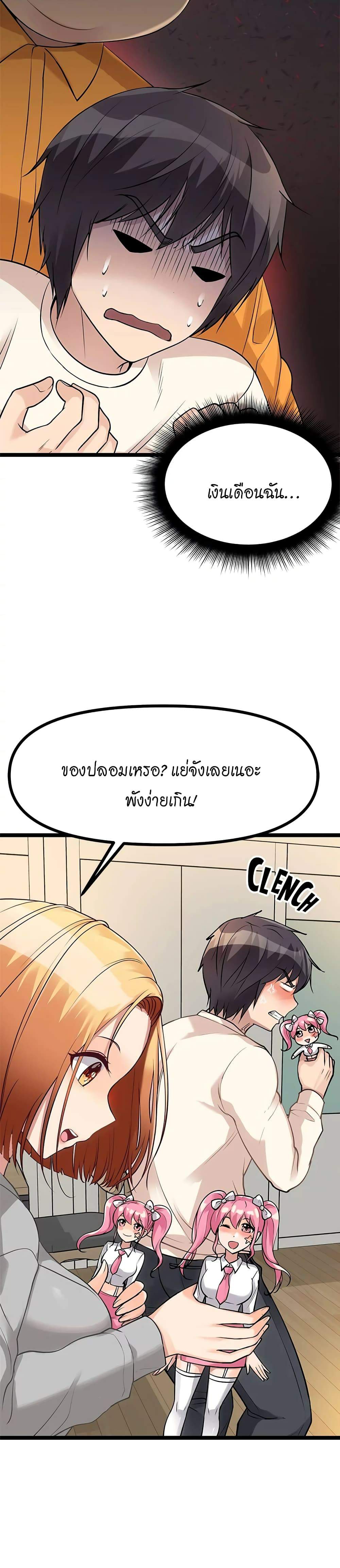 0021.jpg