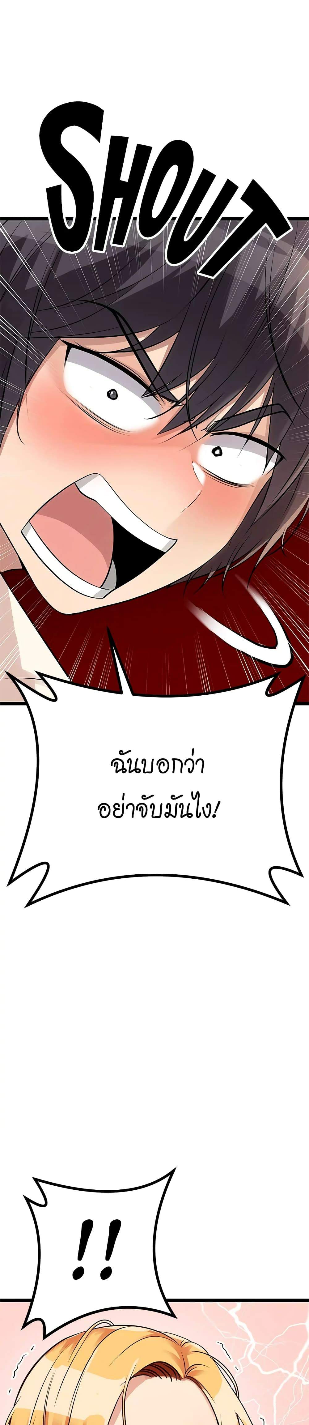 0022.jpg
