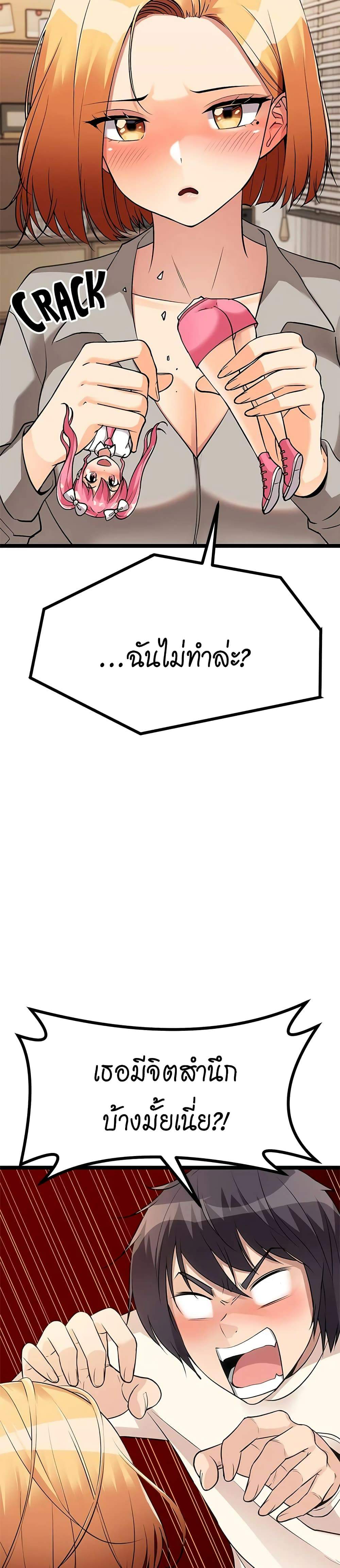 0025.jpg