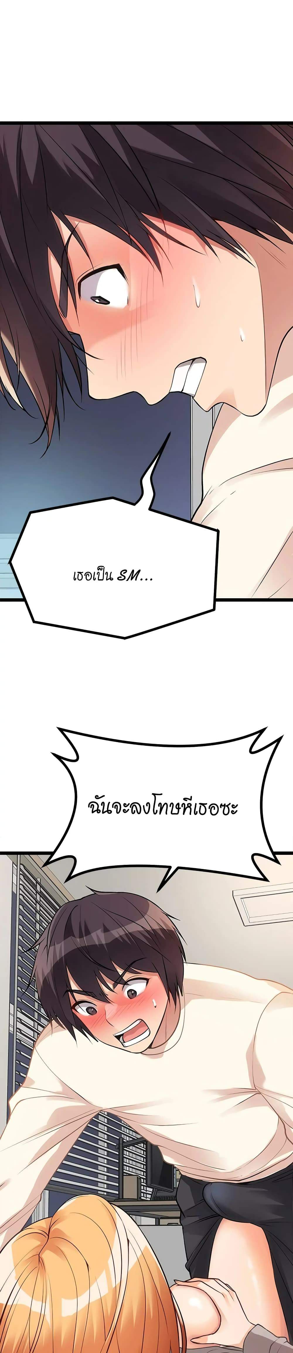 0040.jpg