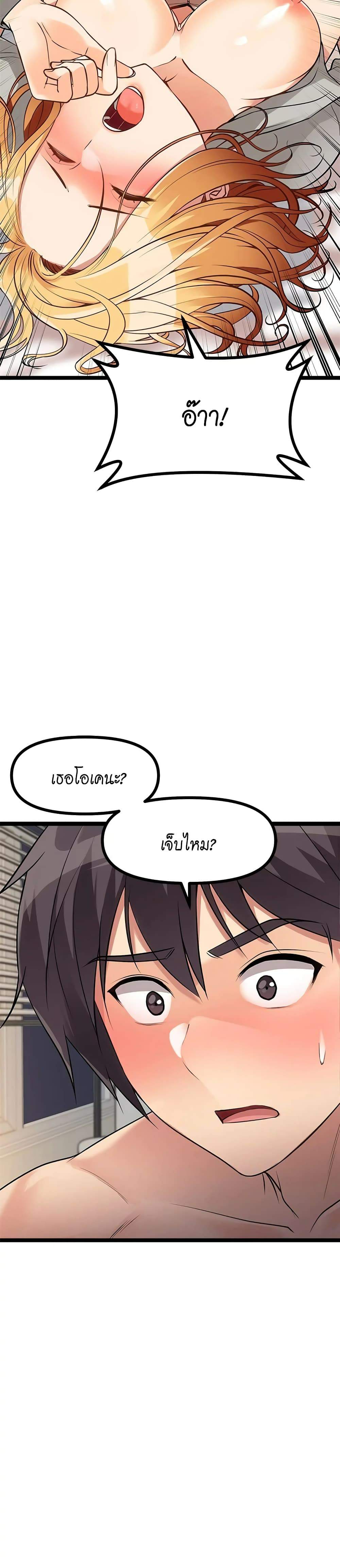 0050.jpg