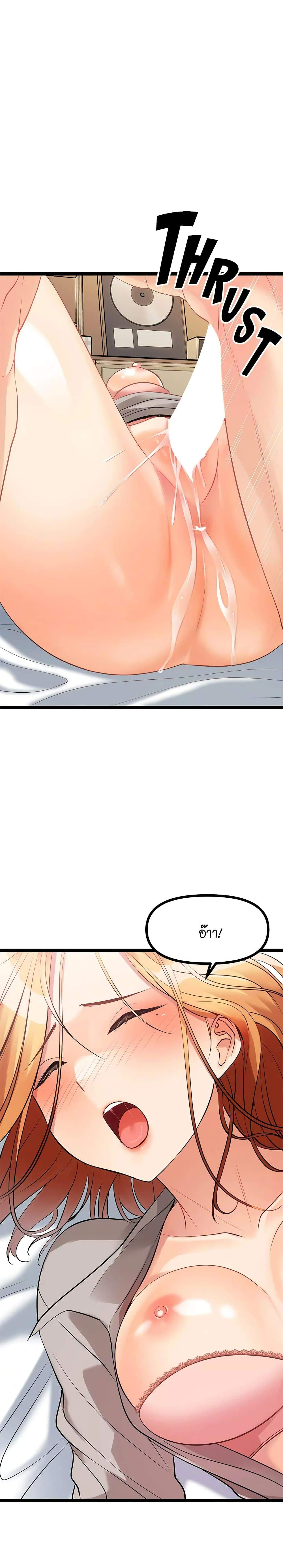 0009.jpg