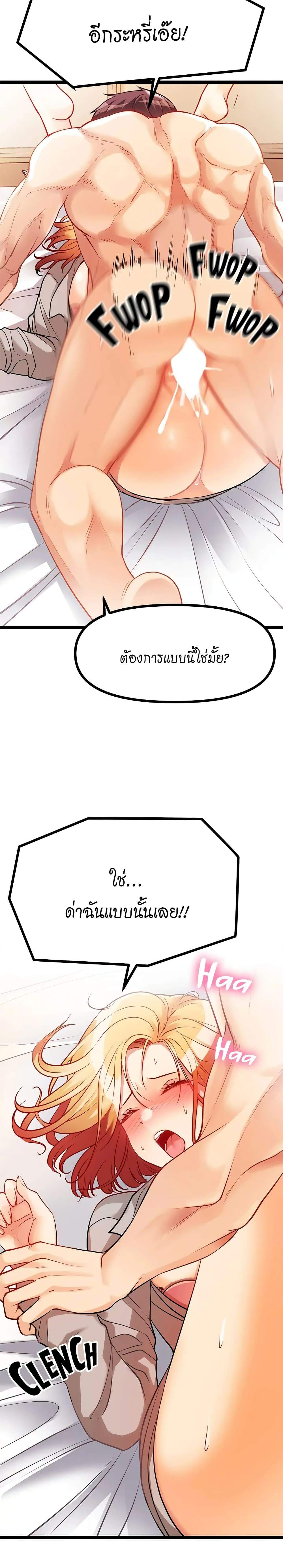 0017.jpg