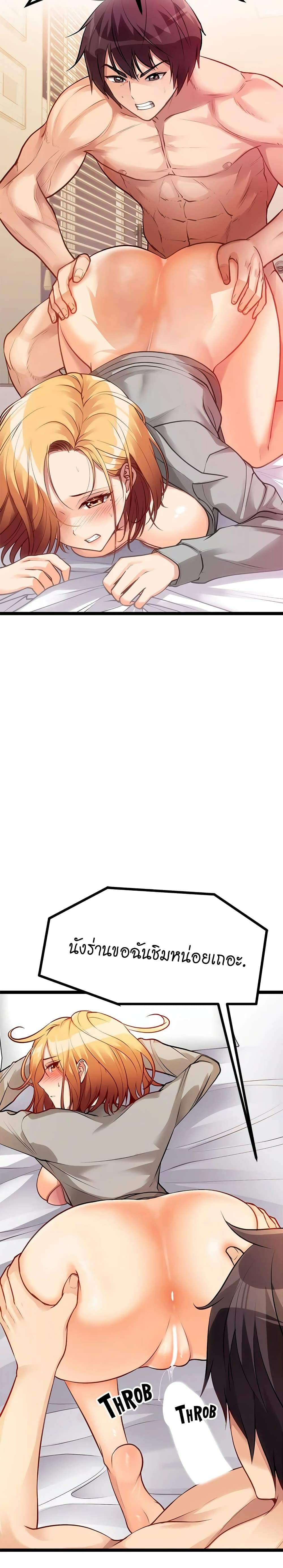 0021.jpg