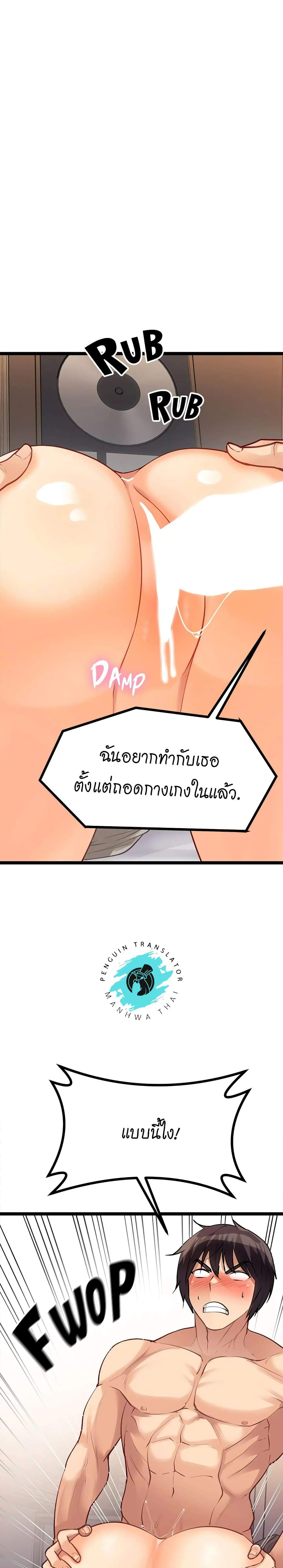 0022.jpg