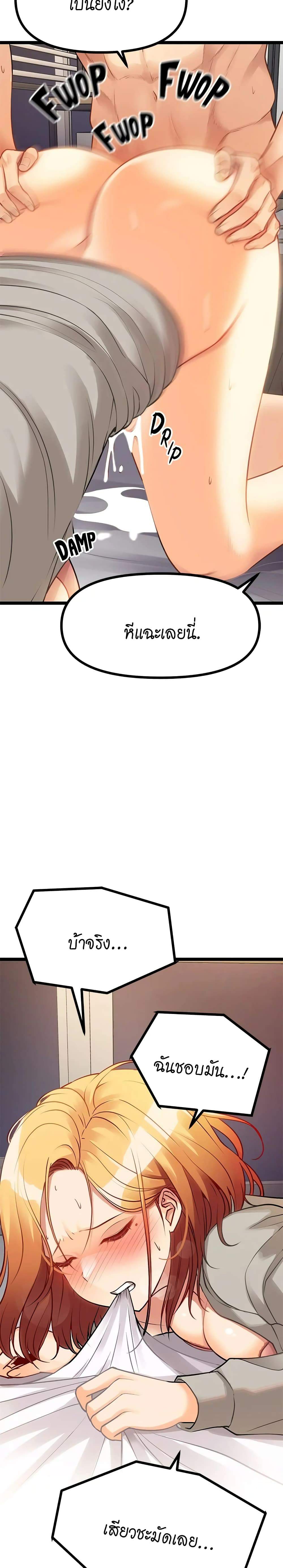 0024.jpg