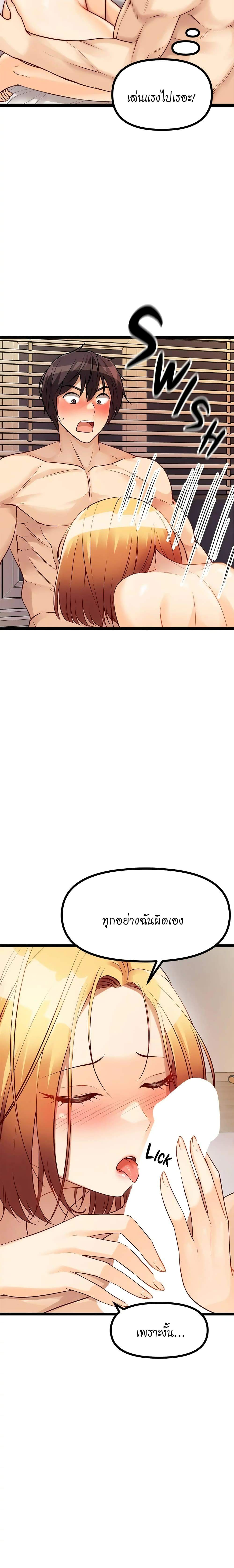 0016.jpg