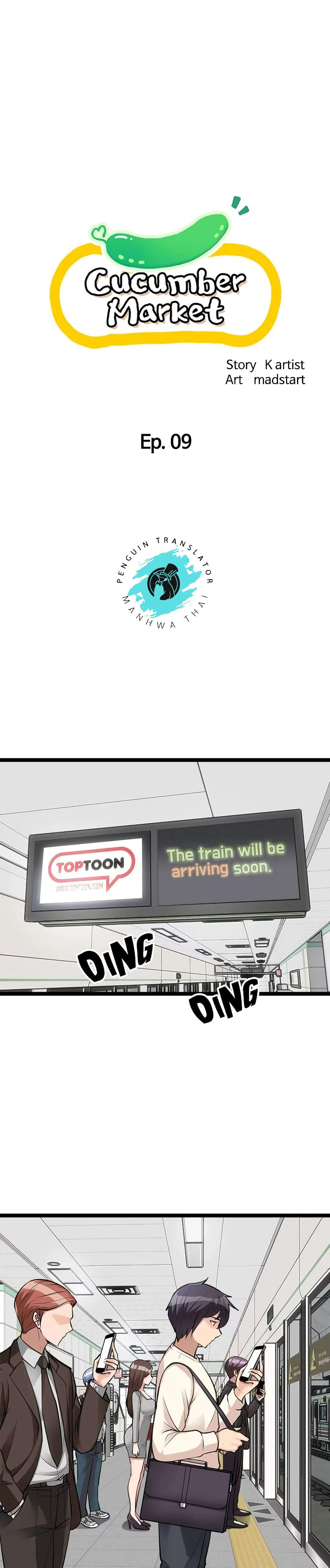 0008.jpg
