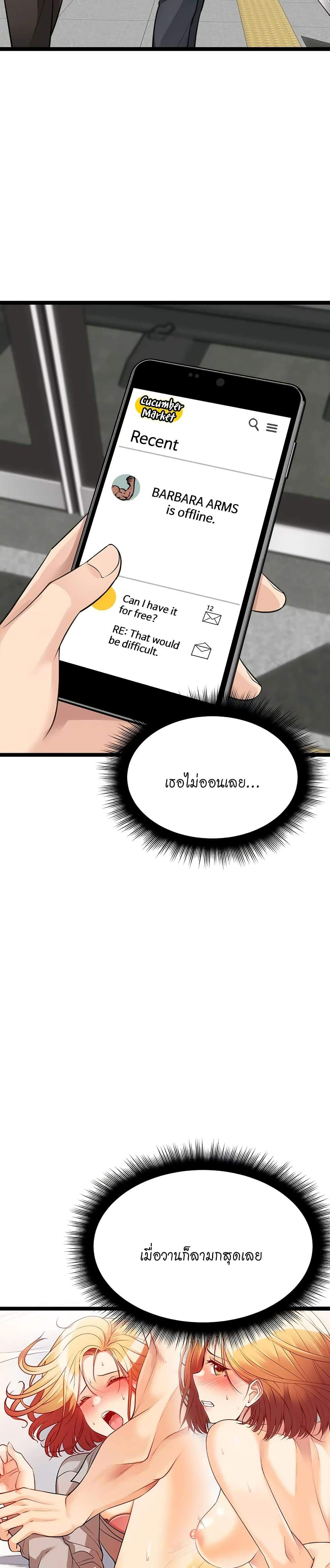 0009.jpg