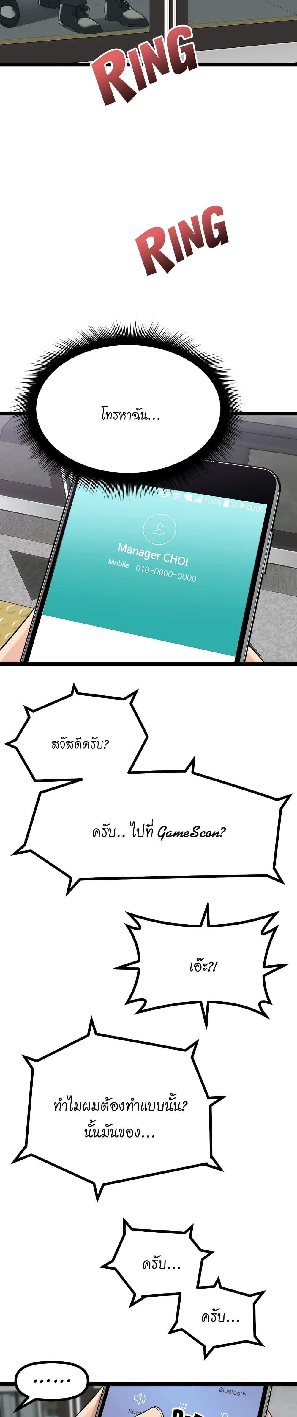0012.jpg