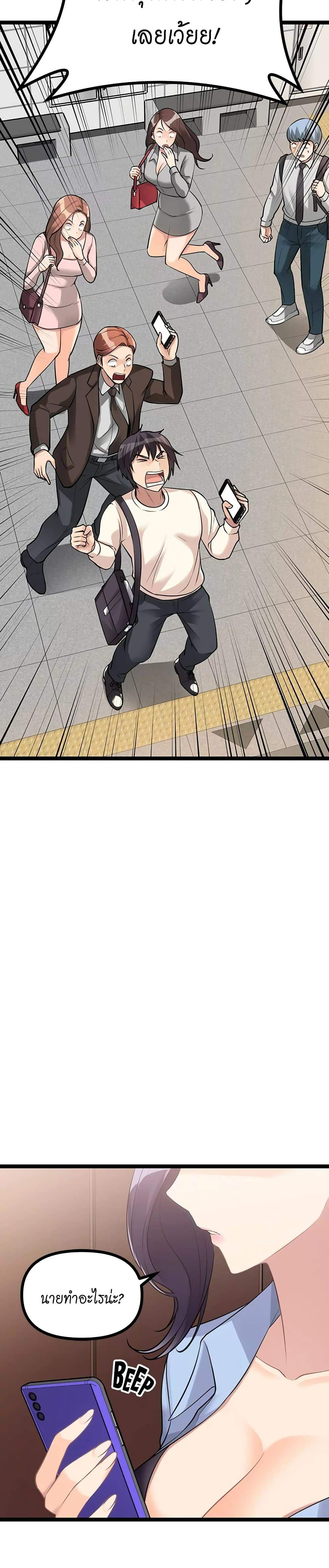 0014.jpg