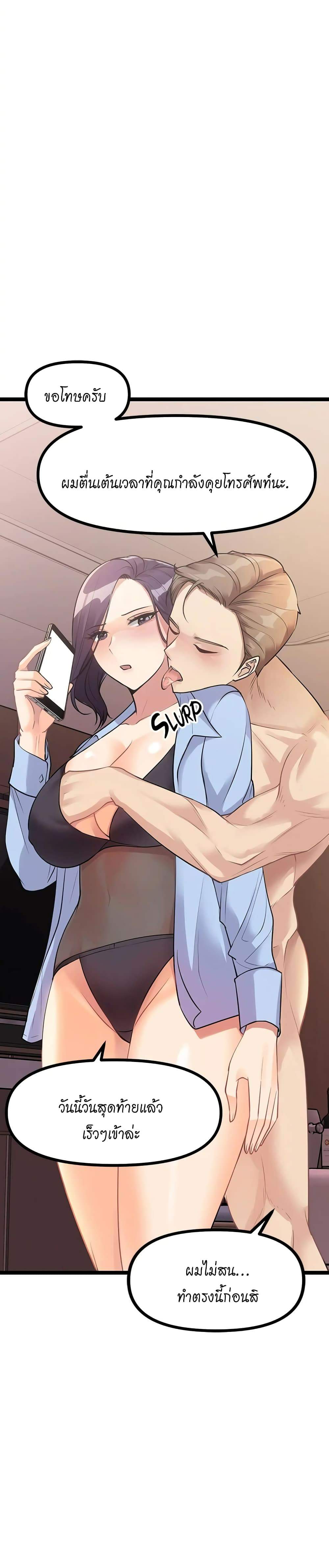 0015.jpg