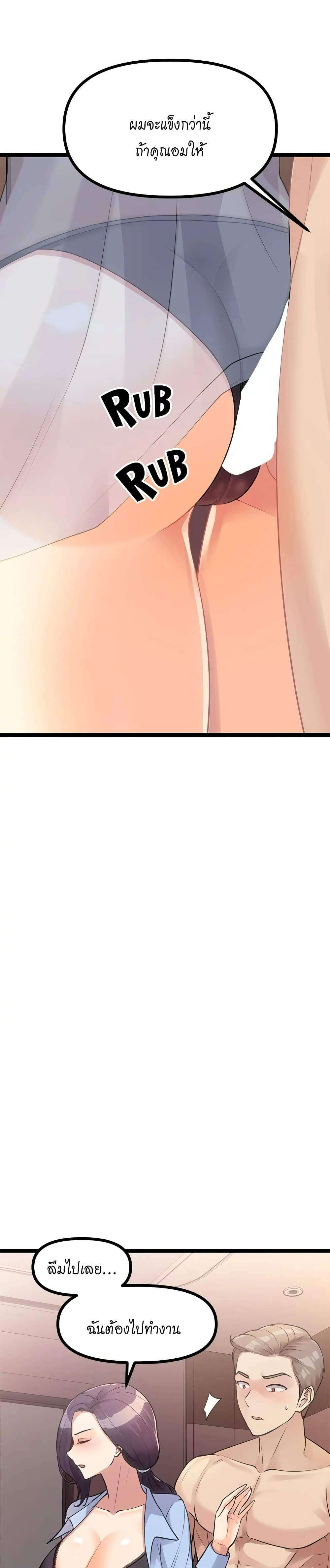 0016.jpg