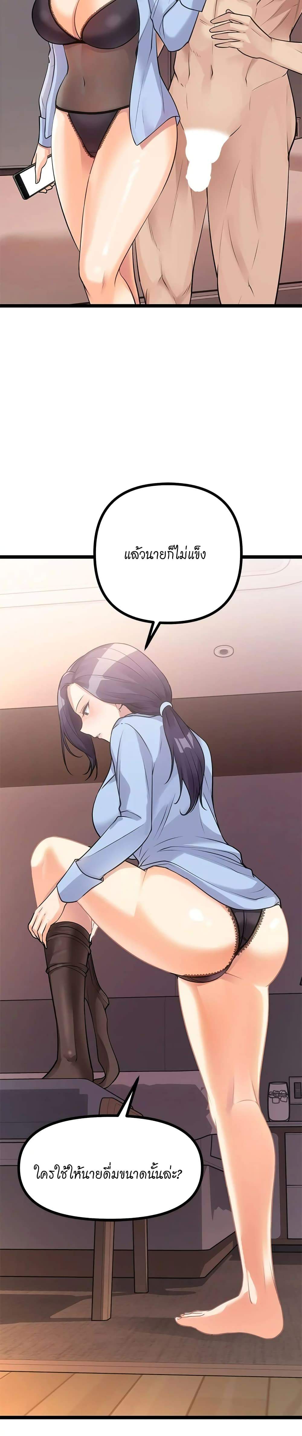 0017.jpg