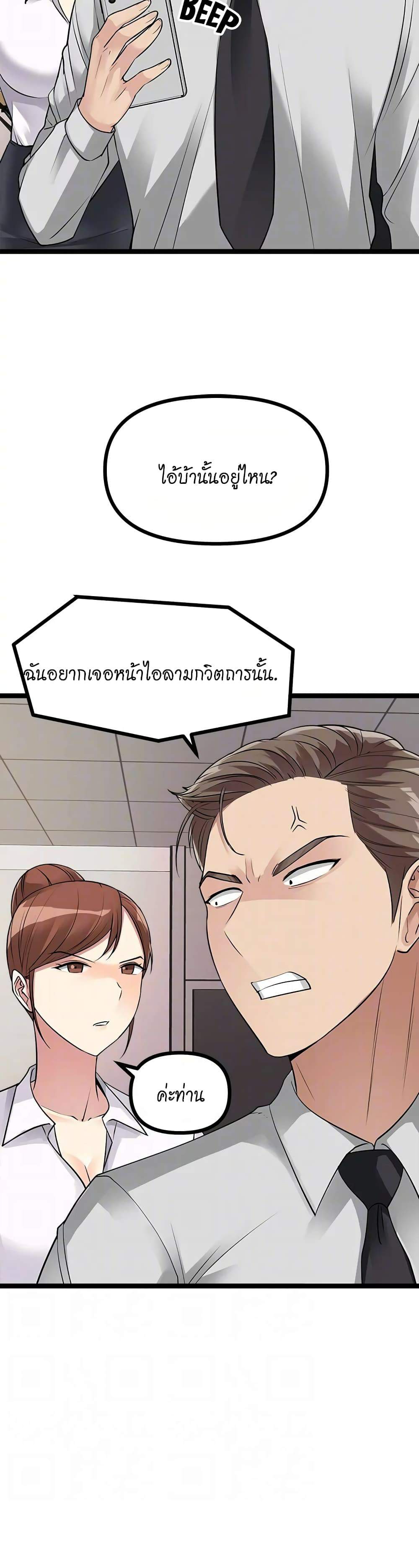0022.jpg
