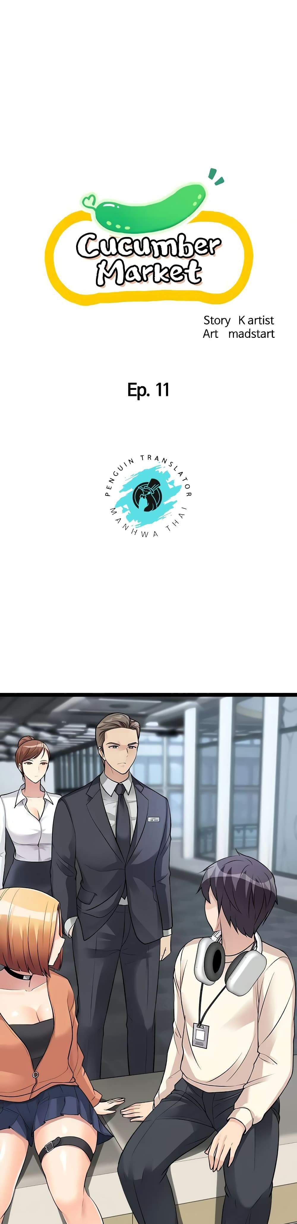 0006.jpg