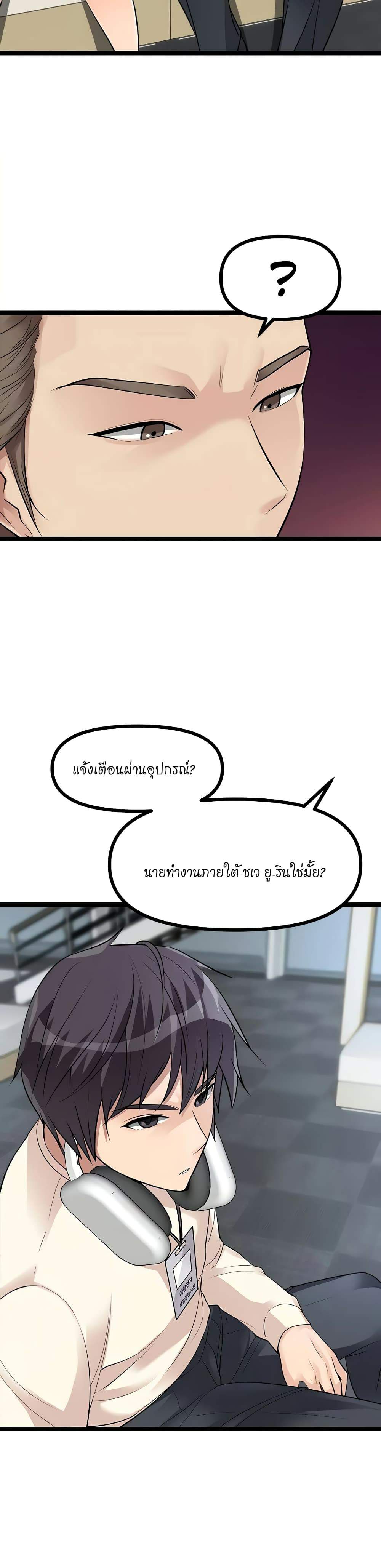 0007.jpg