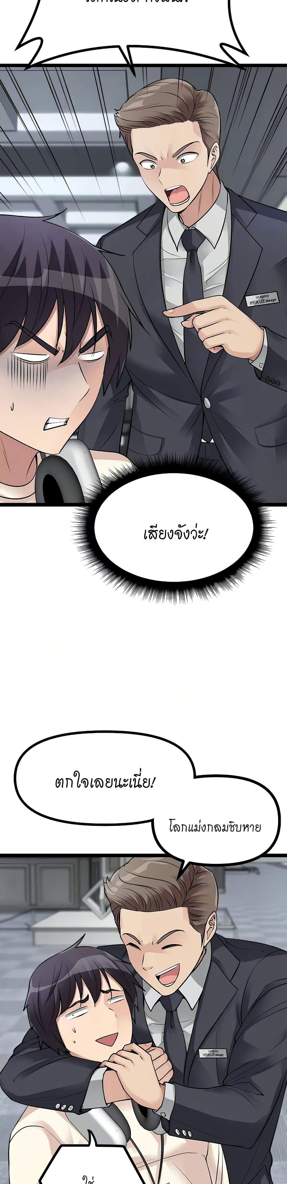0009.jpg