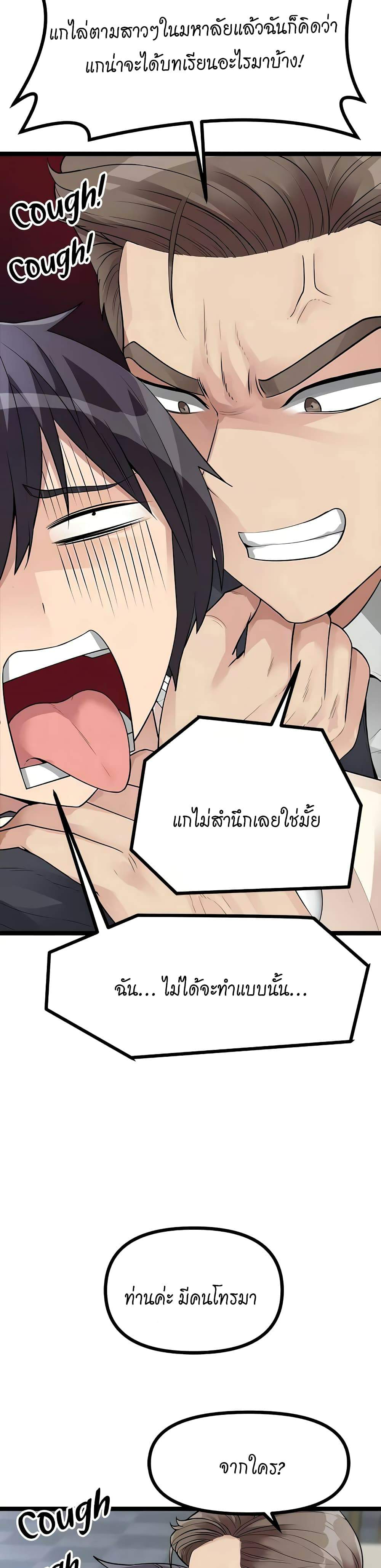 0011.jpg