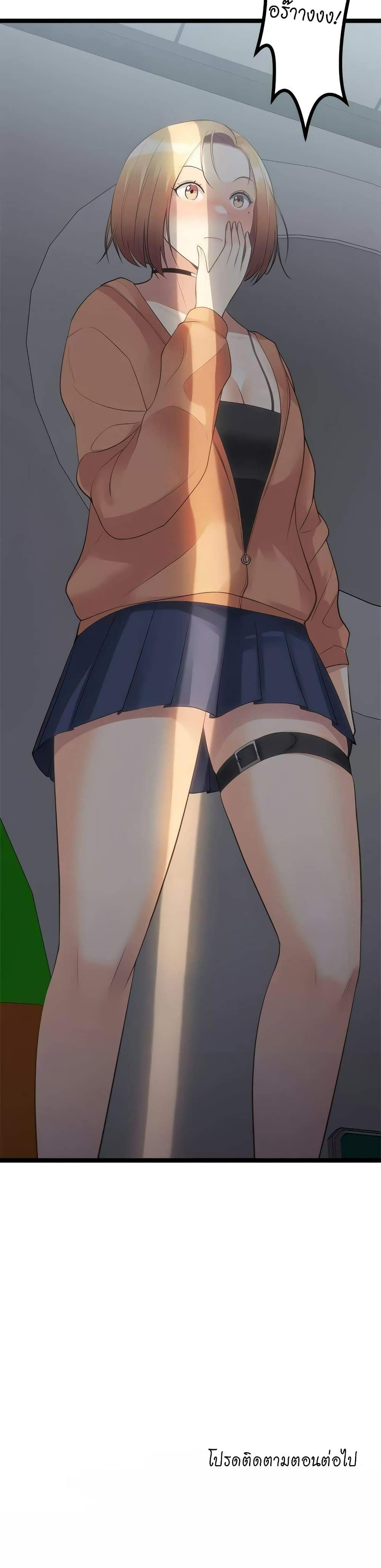 0030.jpg
