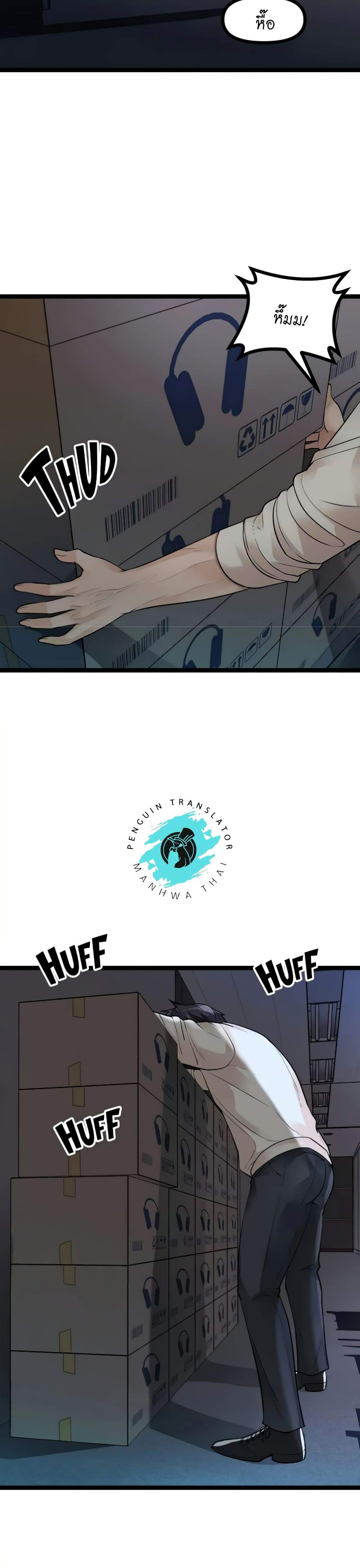 0007.jpg