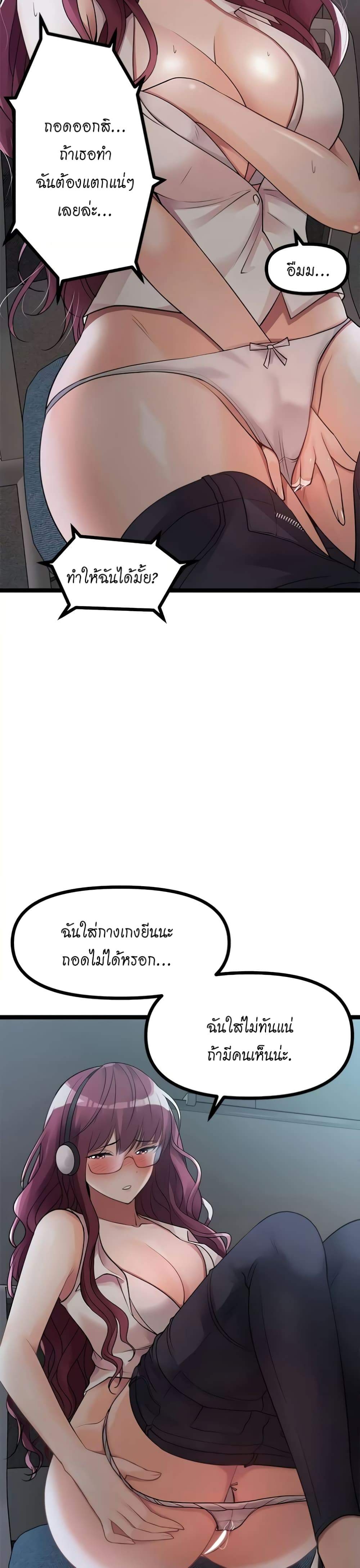 0020.jpg