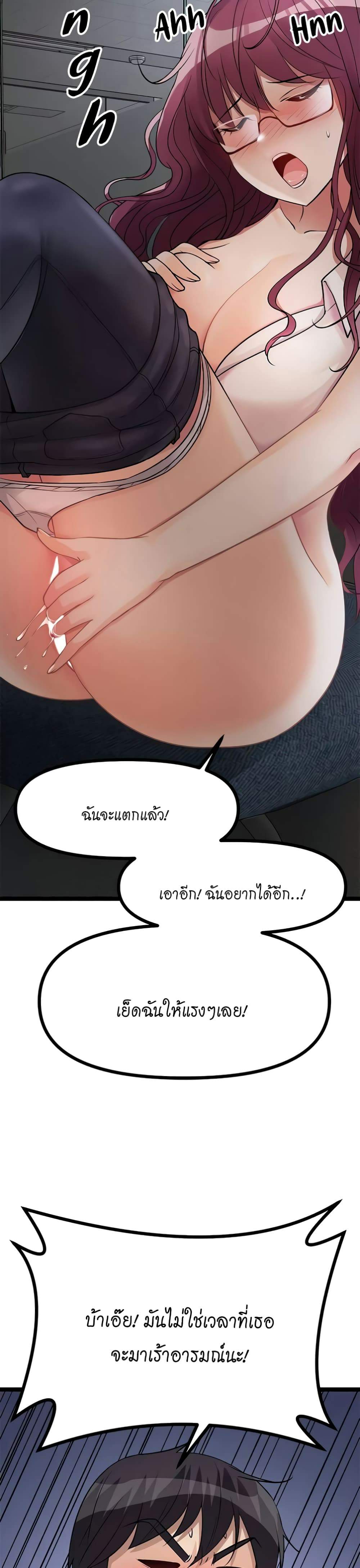 0030.jpg