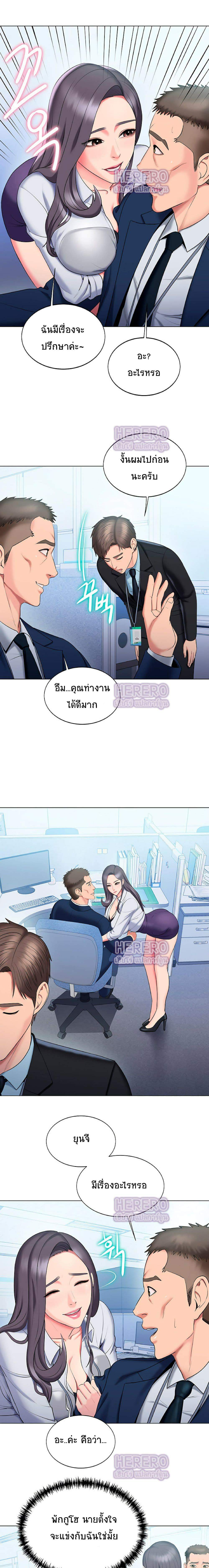 0013.jpg
