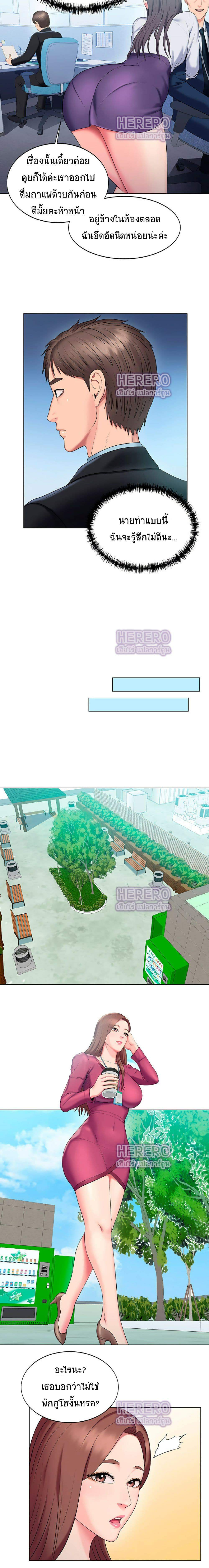 0014.jpg