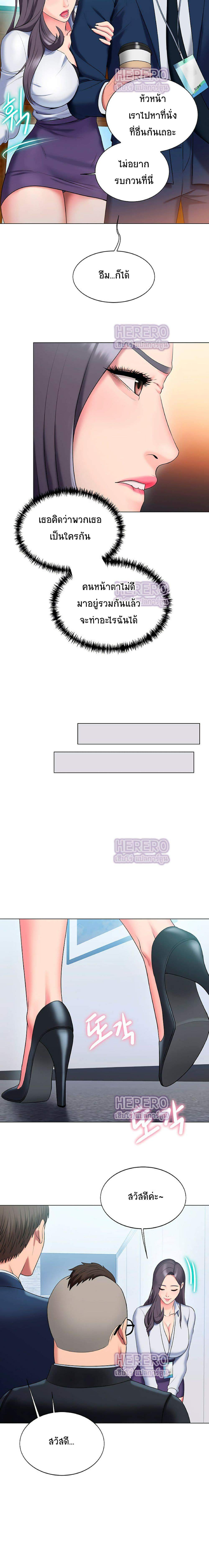 0020.jpg