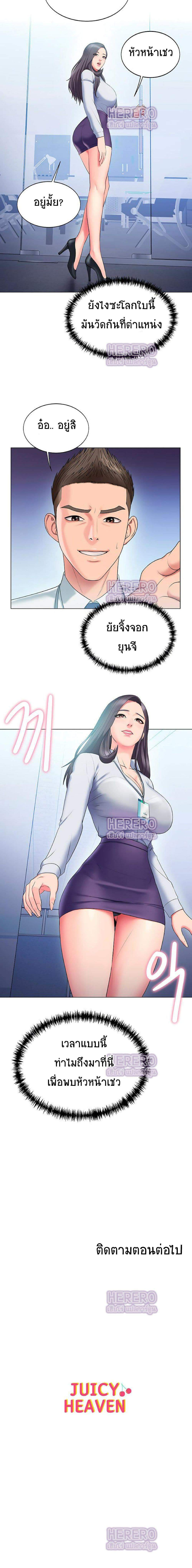 0022.jpg