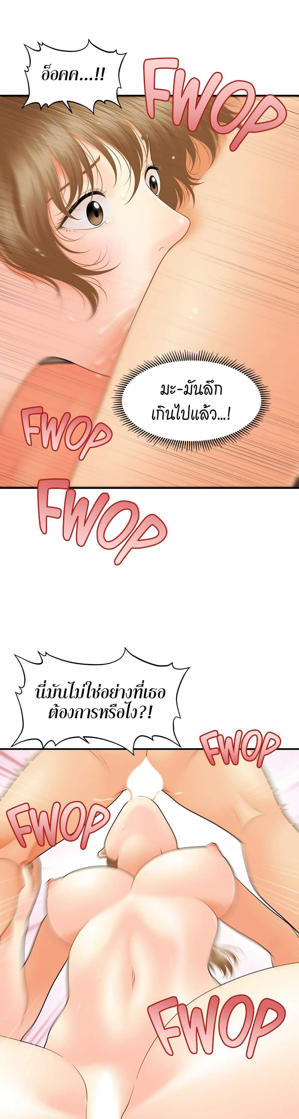 0030.jpg