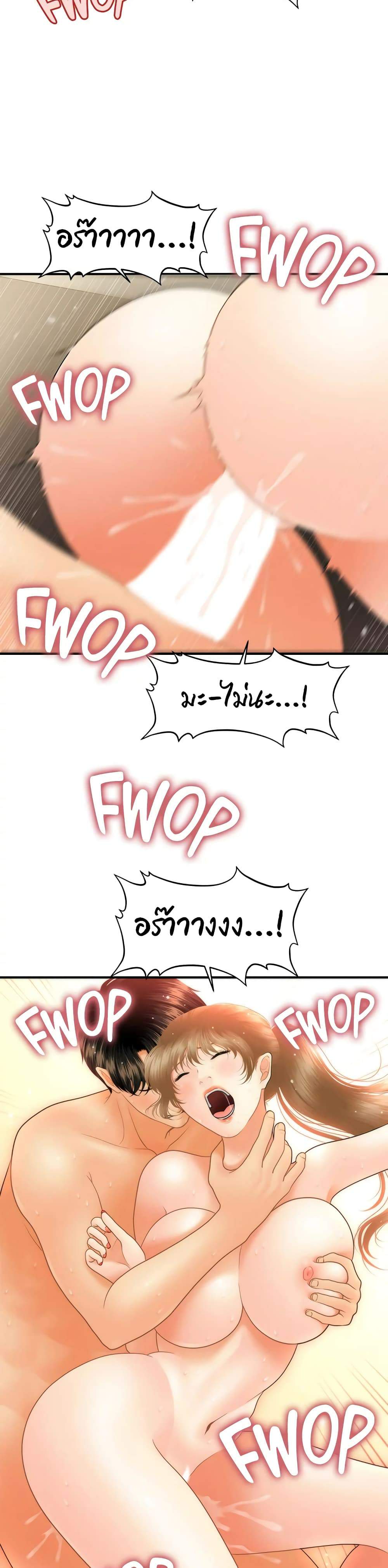 0009.jpg