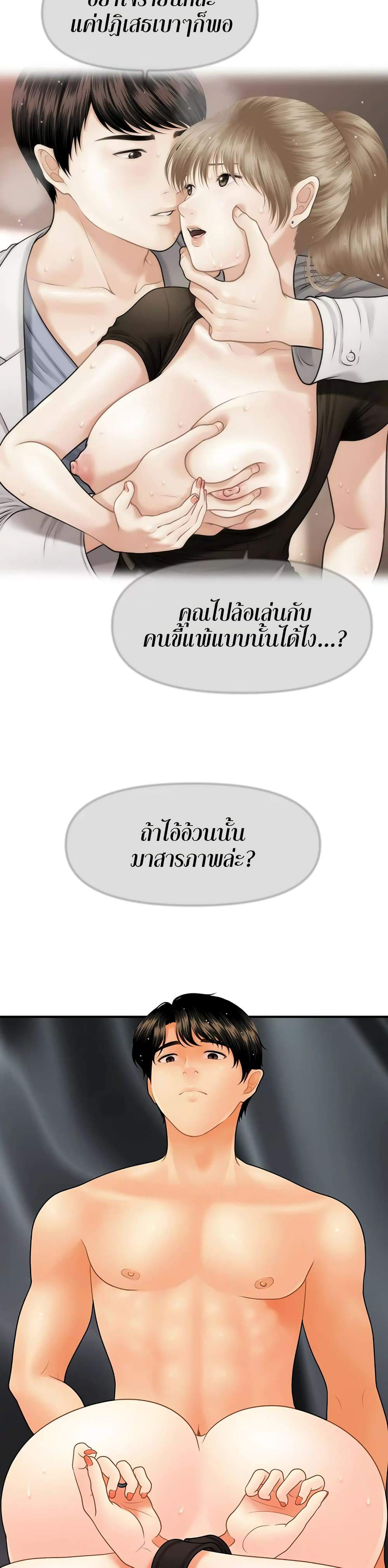 0021.jpg