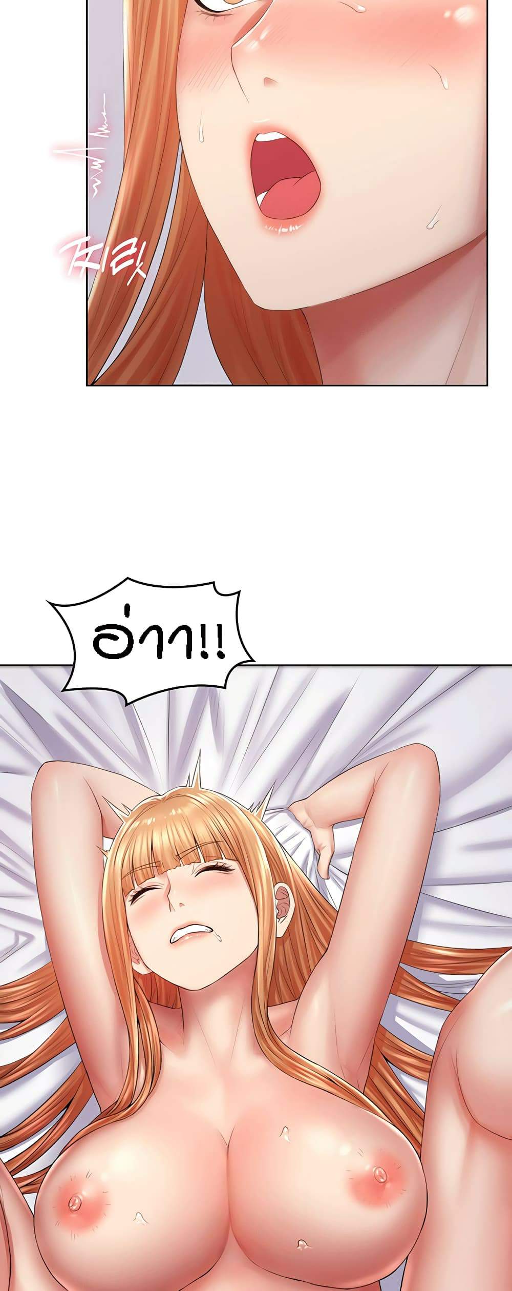 0014.jpg