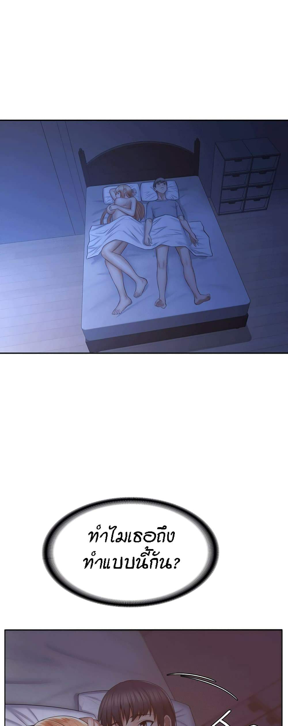 0021.jpg