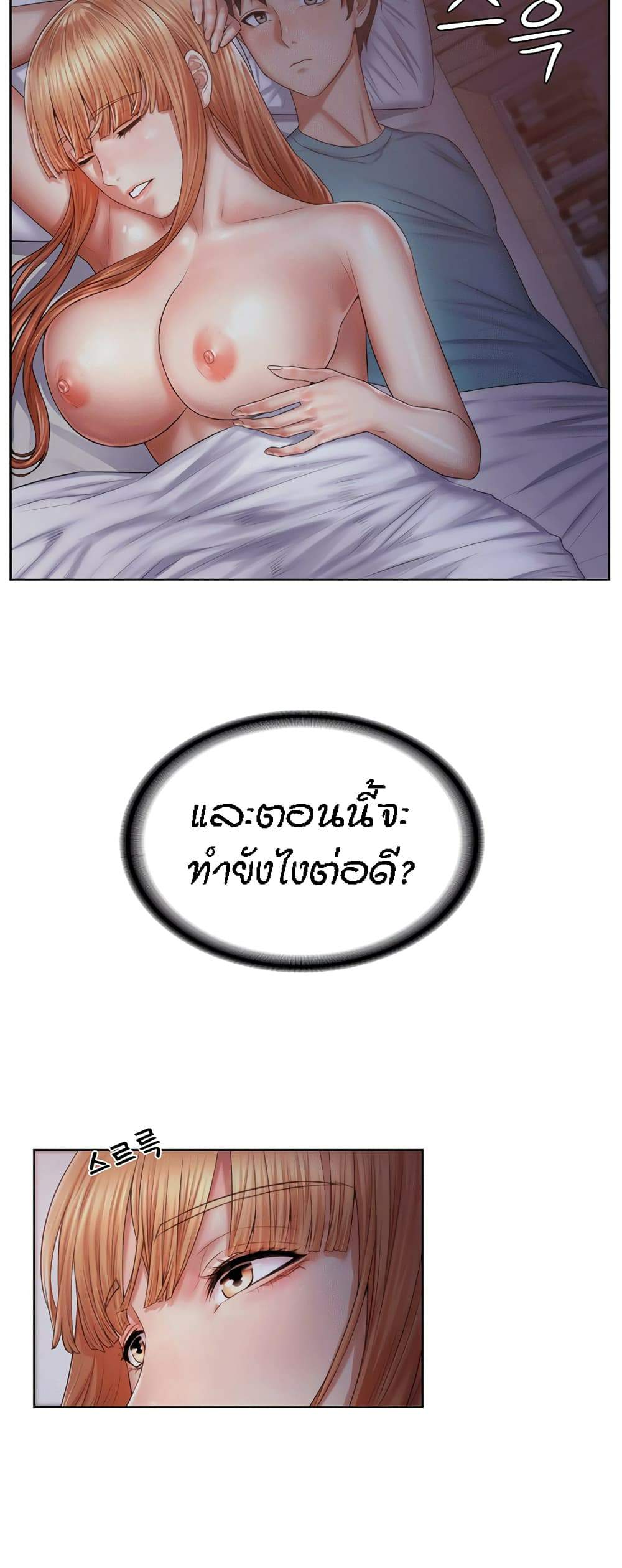 0022.jpg