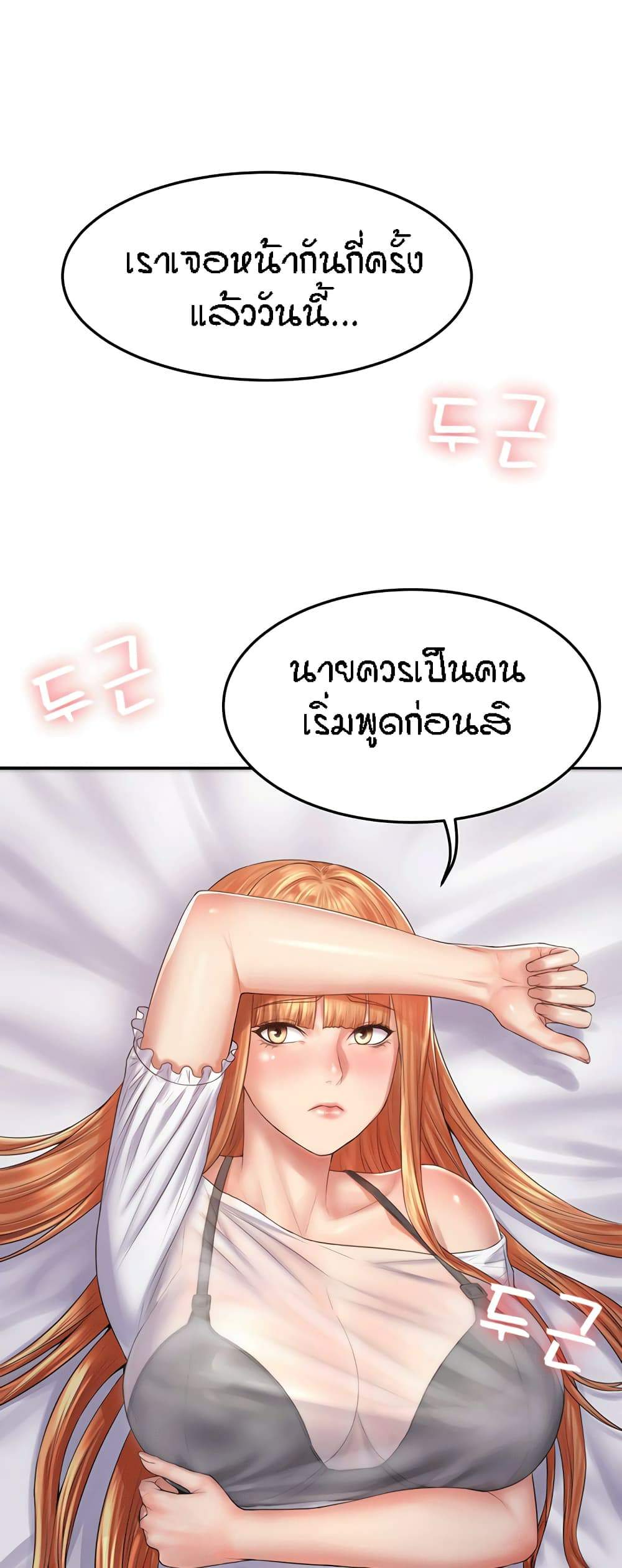 0050.jpg