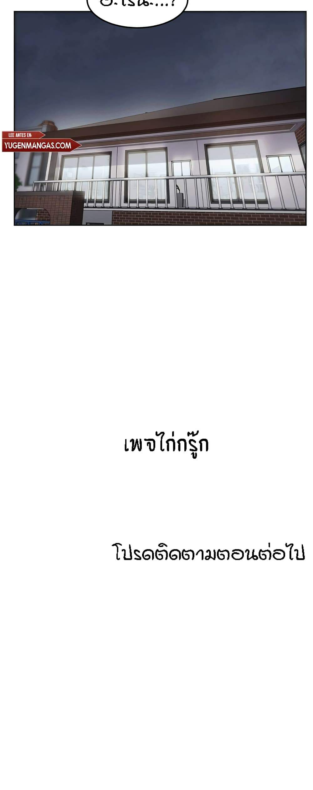 0065.jpg