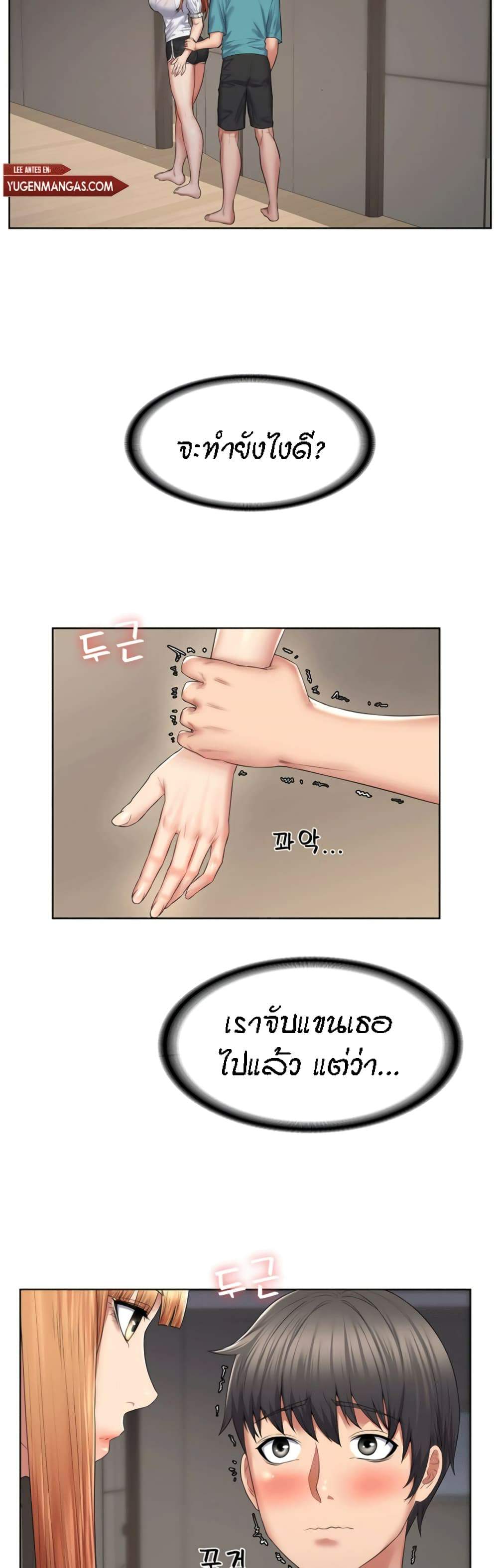 0008.jpg