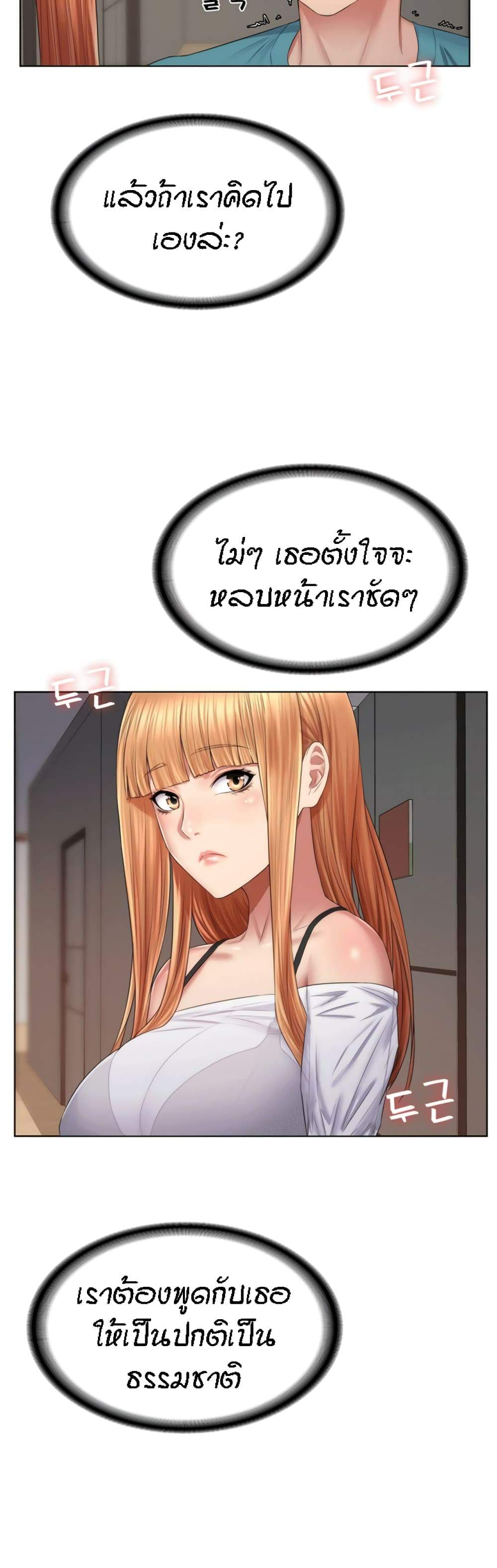 0009.jpg