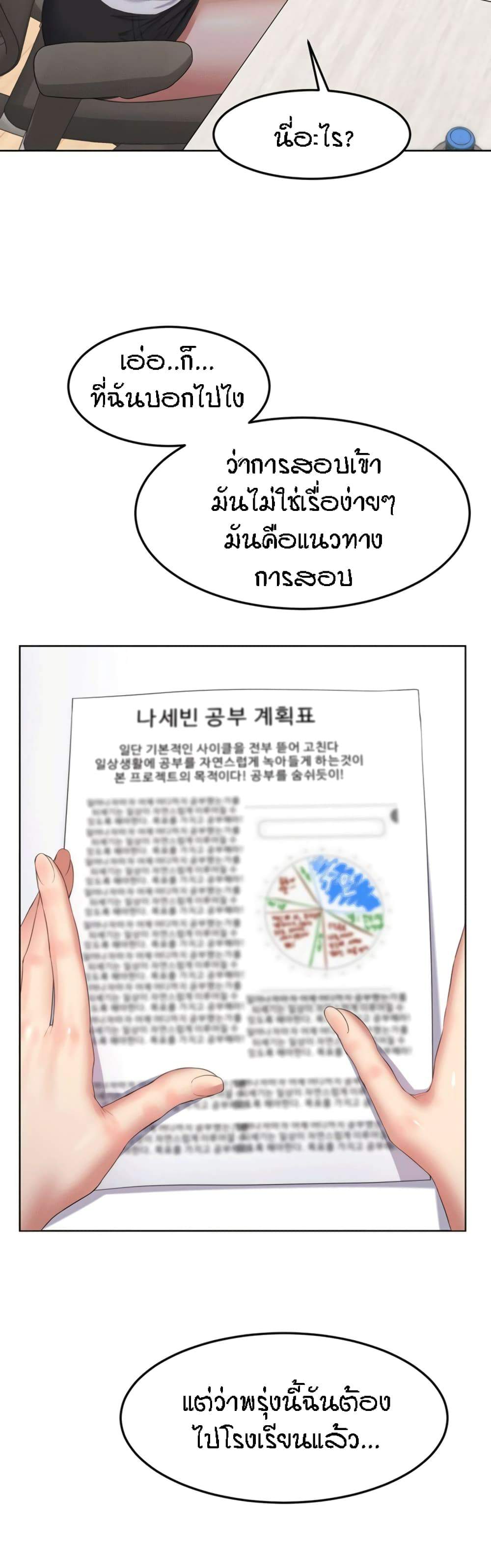 0039.jpg