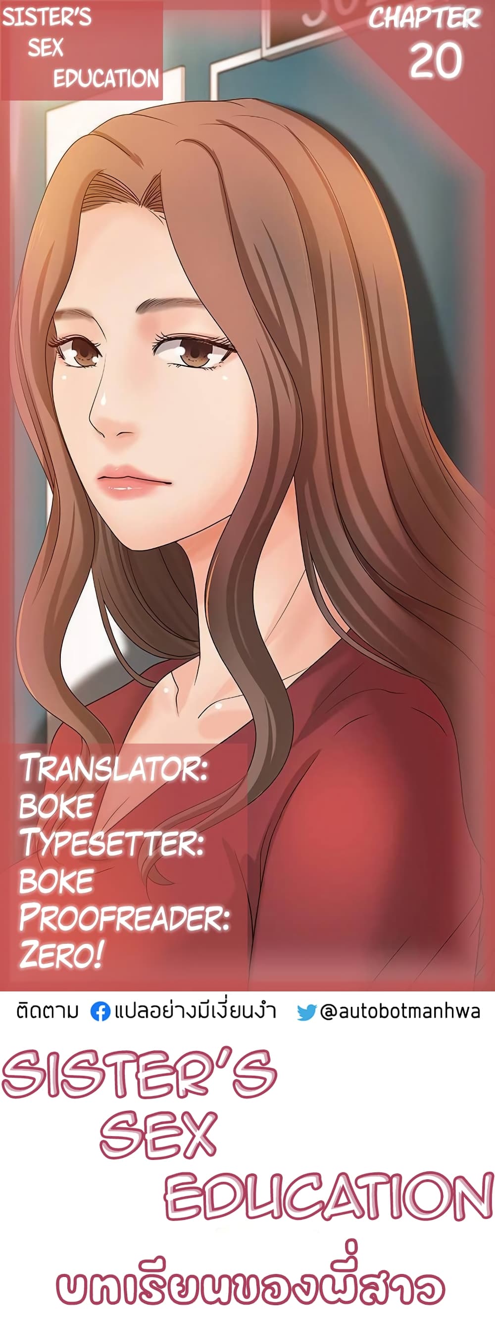 0007.jpg